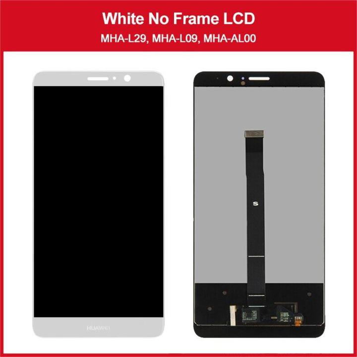 100% tested 5.9'' Original LCD For HUAWEI Mate 9 LCD Display Touch Screen Digitizer with Frame Display For Huawei Mate 9 LCD MHA-L09 MHA-L29 Replacement