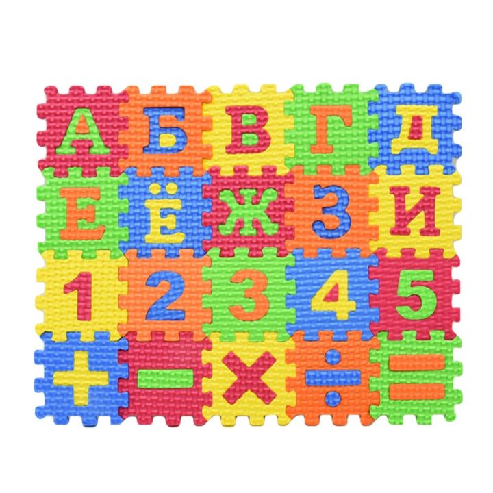 60Pcs/Set%20Russian%20symbol%20number%20R%20Alphabet%20Carpet%20Baby%20Kids%20floor%20foam%20puzzle%20Preschool%20Learning%20Mat%20Education%20Toy%20-%20Image%206