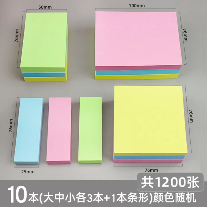 N%20The%20Second%20Sticker%20Self-Adhesive%20Sticky%20Note%20Mark%20Sticky%20Notes%20Student%20Creative%20Sticky%20Note%20Sticky%20Post-It%20Notes%20Small%20Strip%20-%20Image%205