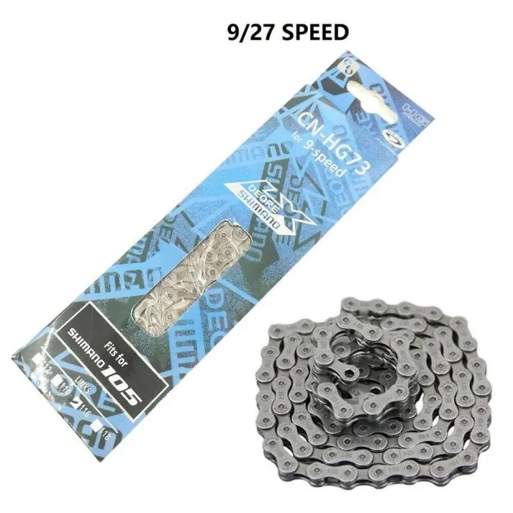Shimano HG73 Chain 9 Speed Chian DEORE LX 105 Fits For Shimano 116 Link/Product Of Japan/ Fabrique Au Japan