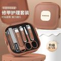 Nail Cutter 8pcs Set Anti-Splash Nail Clipper Set Portable Manicure Tool Nail Care.