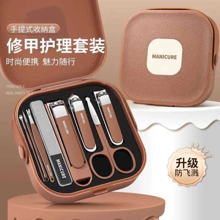 Nail%20Cutter%208pcs%20Set%20Anti-Splash%20Nail%20Clipper%20Set%20Portable%20Manicure%20Tool%20Nail%20Care%20-%20Image%204
