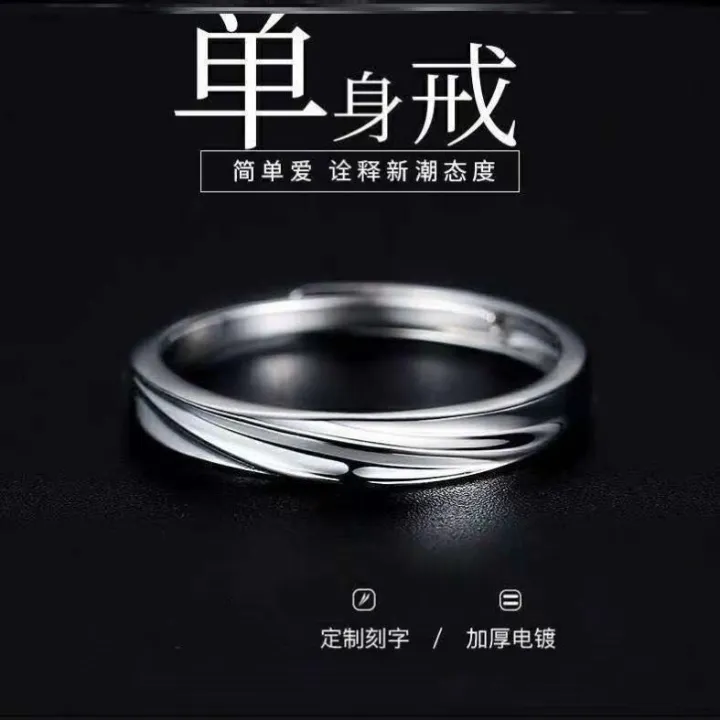 Green%20silk%20ring,%20men's%20ins,%20niche,%20simple%20and%20versatile,%20intertwined%20single%20ringism,%20hip-hop%20tail%20ring,%20open%20ring,%20ring%20-%20Image%202
