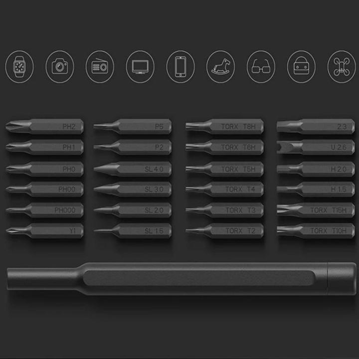 Xiaomi Mijia Wiha 24 in 1 Precision Screwdriver Kit