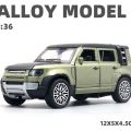 Land Rover Defender 1:36 Car in two colors. 