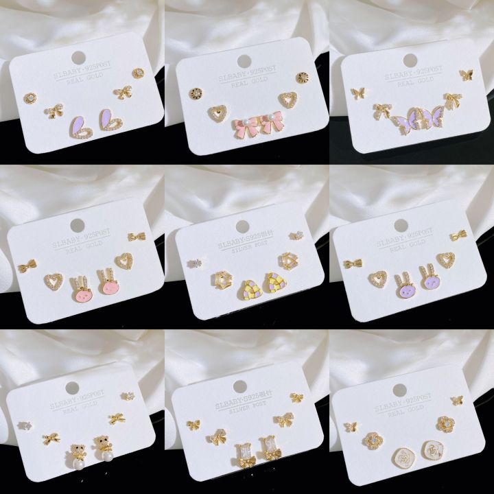 SLBABY: Sweet style, small and cute, delicate earrings, versatile design, sterling silver temperament, pierced earrings