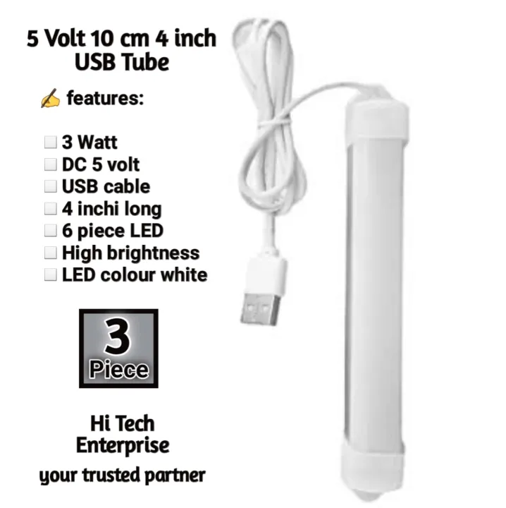 3%20Piece%20Usb%20Mini%20Light%20For%20Power%20Bank%20Or%20Any%20Usb%20Port%20-%20Illuminate%20Anywhere%20With%20Usb%20Mini%20Light%20-%20Image%202