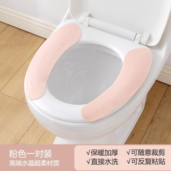 Universal%20Toilet%20Seat%20Cover%20Soft%20Cartoon%20Washable%20Cushion%20WC%20Toilet%20Sticky%20Seat%20Pad%20Bathroom%20Warmer%20Seat%20Lid%20Cover%20-%20Image%202