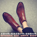 Men's boots British Pointed Toe Dr. Martens Boots Men's Short Boots Korean Style Trendy Chelsea Boots Men's Retro High-Top Leather Shoes. 