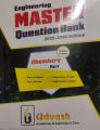 Udvash Engineering Master Question Bank 2025-26 (English Version). 