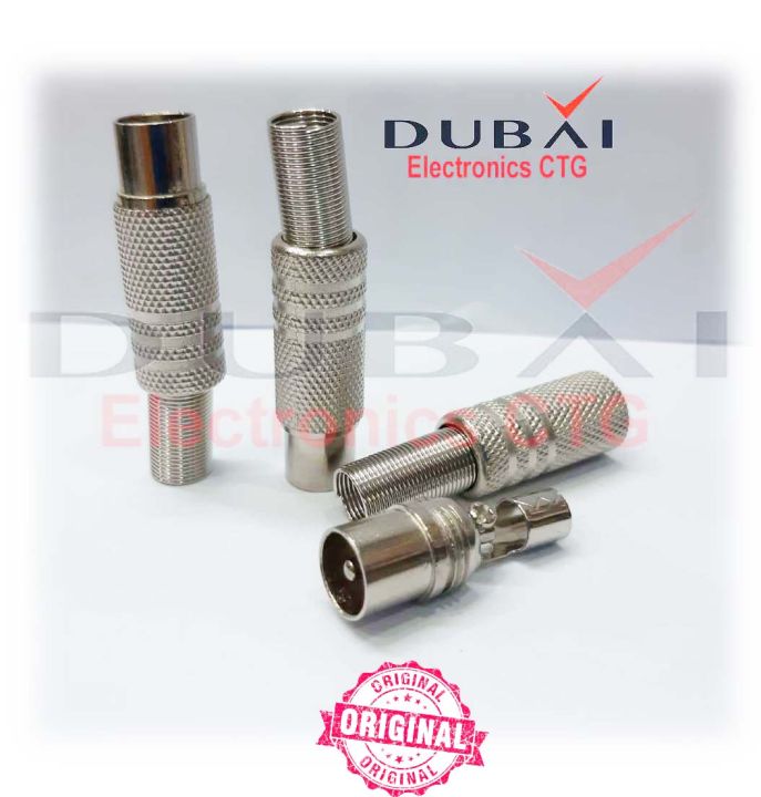 Dish%20%20%E0%A6%A1%E0%A6%BF%E0%A6%B8%20%E0%A6%95%E0%A7%8D%E0%A6%AF%E0%A6%BE%E0%A6%AC%E0%A6%B2%20%E0%A6%95%E0%A6%BE%E0%A6%A8%E0%A7%87%E0%A6%95%E0%A7%8D%E0%A6%9F%E0%A6%B0%20%E0%A6%B8%E0%A7%8D%E0%A6%95%E0%A7%81%20%E0%A6%B8%E0%A6%BF%E0%A6%B8%E0%A7%8D%E0%A6%9F%E0%A7%87%E0%A6%AE%E0%A5%A4%20%20Cable%20Connector%20with%20scrow%20Stillness%20steel%20RG6%20connector%20,%20F%20connector%20,Jointer%20using%20dish,%20satellite%20-%20Image%203