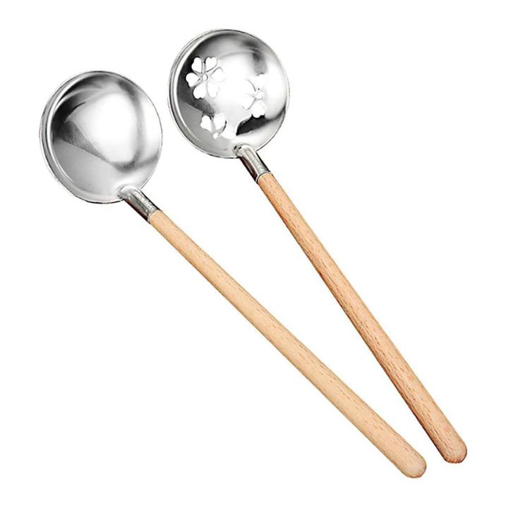 (New)2 Pc akura lotted poon oup Ladle et 304 tainle teel Ladle poon for Home Kitchen Dining Retaurant