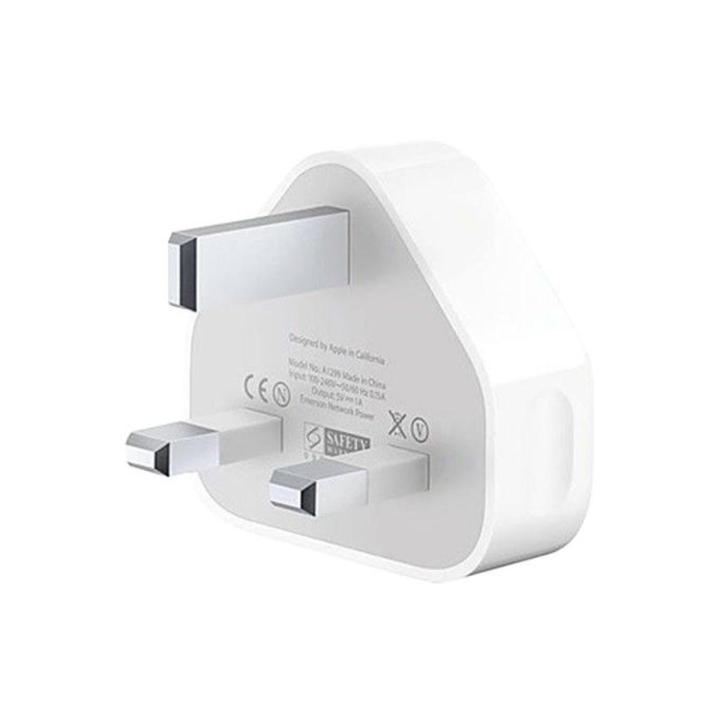 3 Pin USB Wall Charger for iPhone 7/ 8/ X/ 6 - White