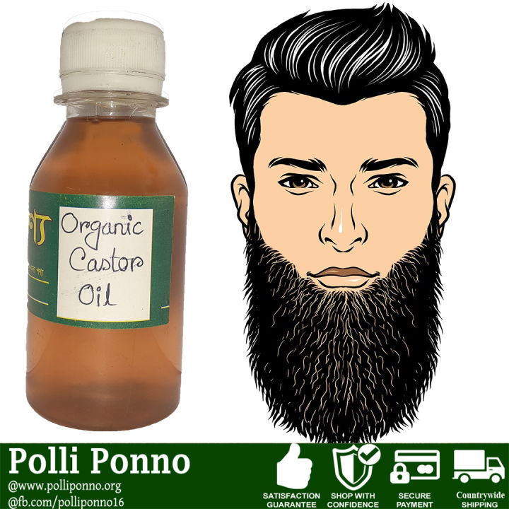 Organic%20Castor%20Oil%2070ml%20-%20Image%204