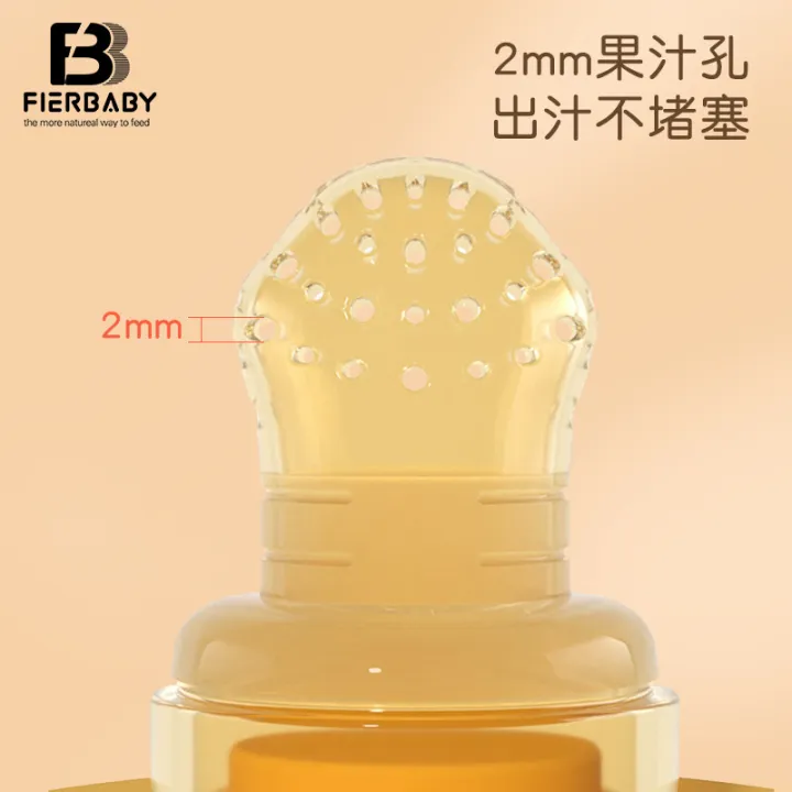 %EF%BC%88%20Free%20Replacement%20Net%20Pocket%20%EF%BC%89%20Feier%20Babe%20-%20Fruit%20and%20Vegetable%20Trainer%20Baby%20Full%20Silicone%20Fruit%20Happy%20Bite%20Teether%20-%20Image%203