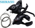 Bike Gear Shifter Brake Levers Bicycle 3x7 Speed Changer Shifter Set Cycle Gear Shifter Transmission for MTB Road Bike 2 pcs.