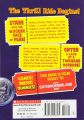 Revenge of the Living Dummy: 1 (Goosebumps Horrorland - 1)  Paperback. 