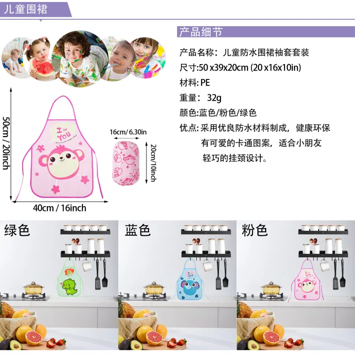 Children%20Drawing%20Toys%20Silicone%20Painting%20Mat%20Set%20for%20Children's%20Day%20Gift%20Montessori%20Graffiti%20Mat%20Washable%20Watercolor%20Palette%20Set%20-%20Image%206