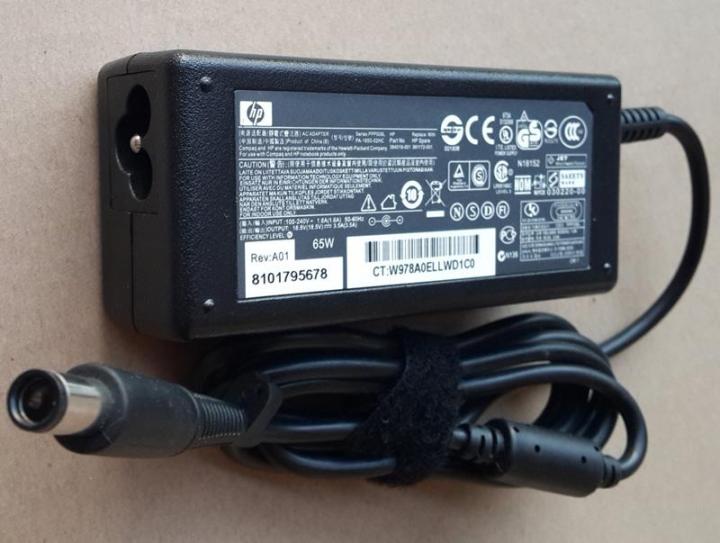 Replacement%2018.5V%203.5A%2065W%20Adapter%20Charger%20-%20Image%202