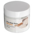 Rice Water Cream Skin Elasticity Rice Face Cream Moisturizing Fade Fine Lines Widely Applicable 1.8oz for Beauty Salon. 