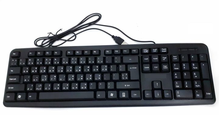Comfortable Wired Keyboard With Bijoy-Bangla Ease of Use Minimal Maintenance and Unique Typing Experience For Office Home Laptop Desktop