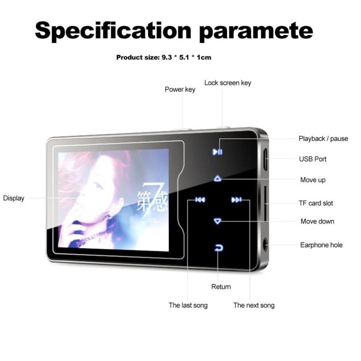 RUIZU%20D08%208GB%20MP3%20MP4%20Digital%20Player%202.4%20Inch%20Screen%20Music%20Player%20-%20Image%206