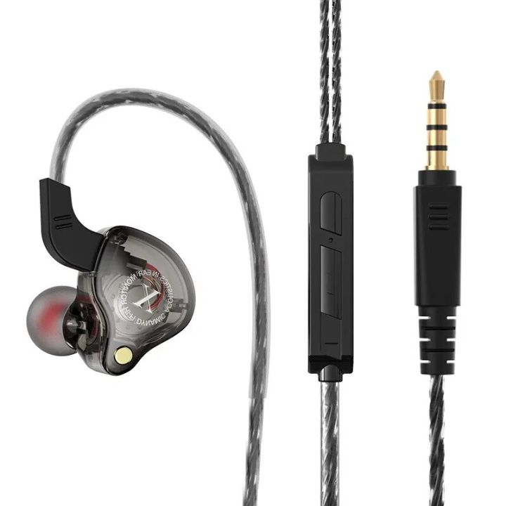 X2%20In-ear%20Sports%20Ear%20Wrap%20HIFI%20Heavy%20Bass%20Wired%20Mobile%20Phone%20Music%20Headphones%20Super%20Clear%20Sound%20Quality%20Gaming%20Headphones%20-%20Image%206