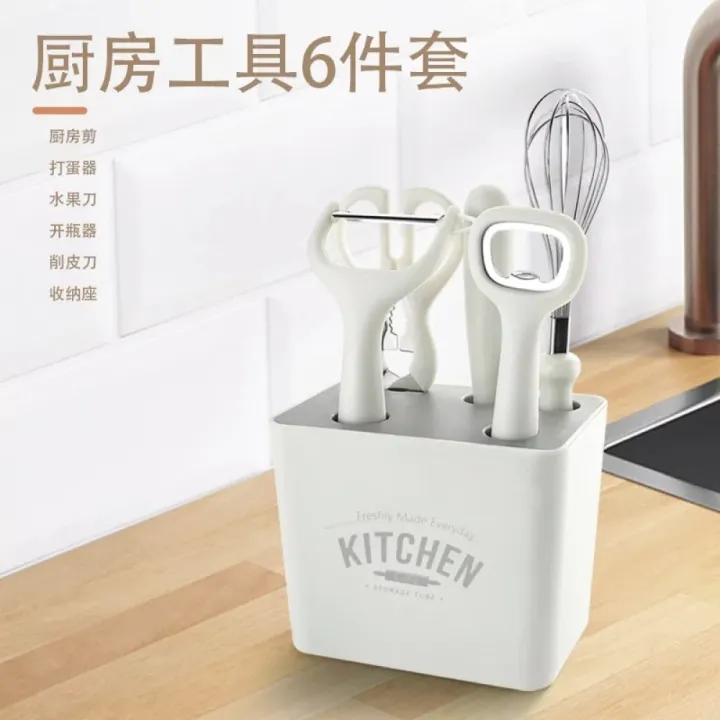 Xiaomi%20Youpin%20Kitchen%206%20Piece%20Set%20with%20Storage%20Kitchen%20Gadget%20Kitchenware%20Set%20-%20Image%208