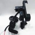 Motorcycle Phone Holder with USB Charger 360 Rotation Bike Mobile Charger Fast Charging Bike Mobile Holder. 