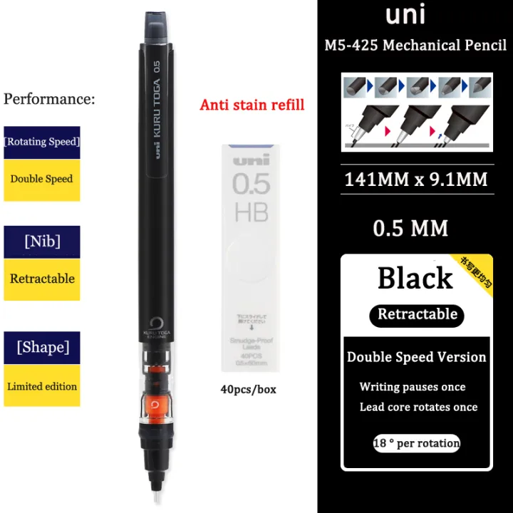 Writing%20%E3%82%A6%E3%83%AB%20ToUNI%20mechanical%20pencil%20rotation%20pen%20point%200.5MM%20retractable%20pencil%20mechanical%20pencil%20student%20stationery%20Kga%20plain%20drawing%20-%20Image%207