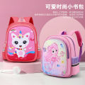 Cartoon bapa kindergarten cute boy disaur small and medium-sized bapa new western-style stress relieing children's and girls' bapa. 