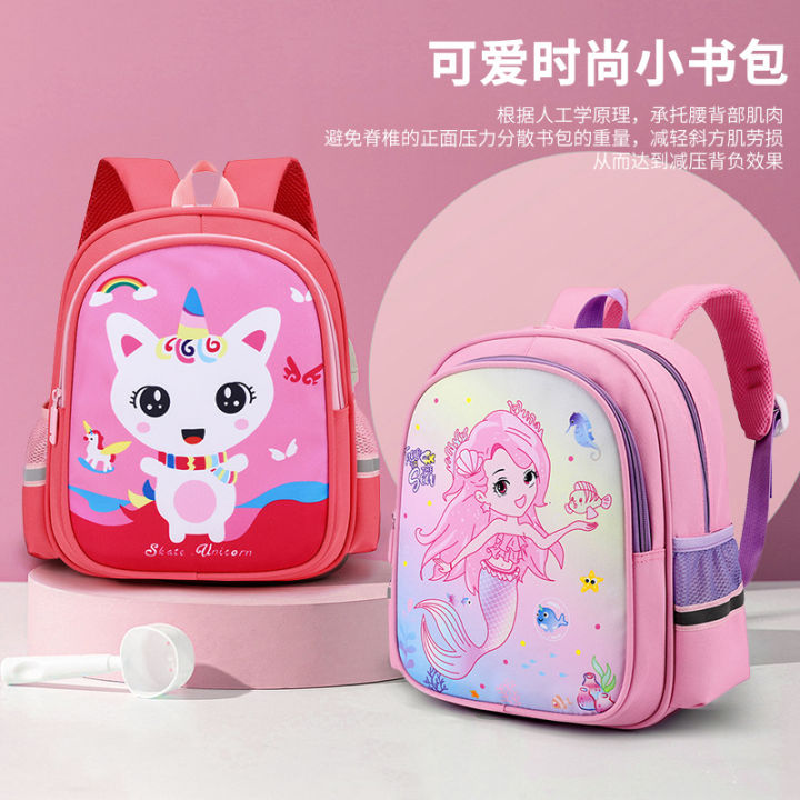 Cartoon%20bapa%20kindergarten%20cute%20boy%20disaur%20small%20and%20medium-sized%20bapa%20new%20western-style%20stress%20relieing%20children's%20and%20girls'%20bapa%20-%20Image%202