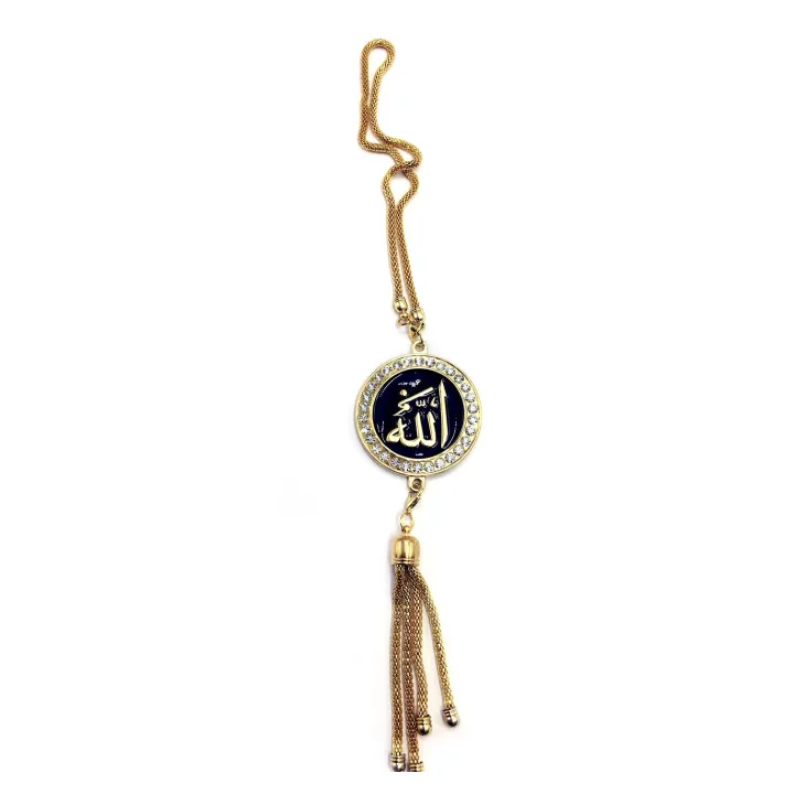 Ornamento Islamico Per Auto Con Nomi Allah E Muhammad, Calligrafia Araba, Pendente Rosso Per Specchietto, Regalo Religioso Eid