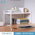 Desk Storage Desk Multi-Layer Bookshelf Office Office Shelf Desk Desktop Organize and Storage Generation. 