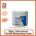 CeraVe Moisturizing Cream 85 G. 