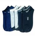 Comfortable Cotton Socks for Men's (3-pairs). 
