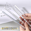 Transparent Triangular Ruler Student Unprinted Style Drawing Measurement Ruler Examination Office Stereo Scale 15cm.