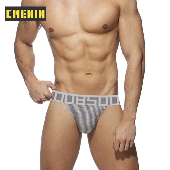 CMENIN%201pcs%20BS%201Pcs%20Cotton%20Mens%20Briefs%20Underpants%20Shorts%20Low%20waist%20Man's%20Underwear%20Bikini%20Men%20Briefs%20BS3125%20-%20Image%203