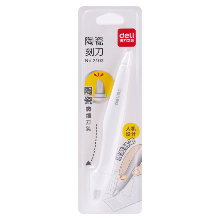 Ceramic%20Cutter%20for%20Art%20Precision%20Portable%20Micro%20Blade%20Paper%20Cutting%20Student%20Stationery%20-%20Image%202