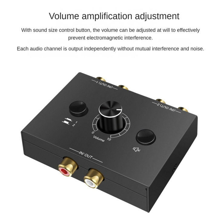 2%20Into%201%20Out%201%20Into%202%20Out%20Fast%20Audio%20Switcher%20Black%20Metal%20for%20Multi-Device%20Connection%20Fast%20Switching%20-%20Image%203
