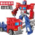 Transformers Robot Car Toy Metal Alloy Optimus Prime BumbleBee Transform Toys. 