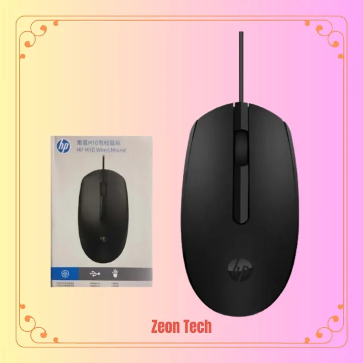 HP%20M10%20Wired%20USB%20Mouse%20%E2%80%93%20Portable%20Ergonomic%20Design%20for%20Office%20&%20Home%20-%20Image%204
