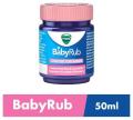 Vicks BabyRub (INDIAN) - 50ml. 