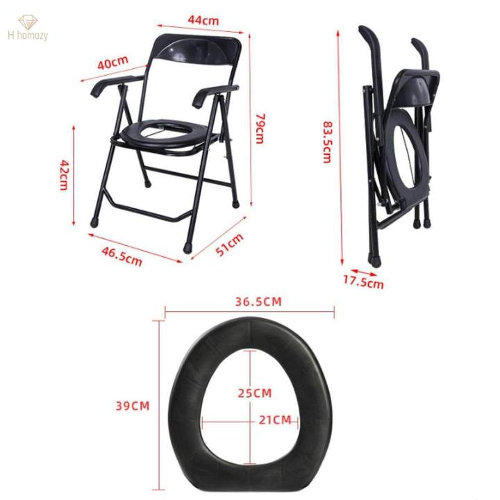 Commode%20Chair%20,Potty%20Chair%20,Multipurpose,%20Lightweight%20Folding%20Portable%20Toilet%20Seat,%20Disabled%20Toilet%20-%20Image%202