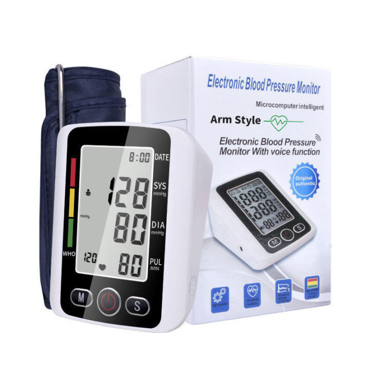 3-in-1 Automatic Electronic Heart Health Station