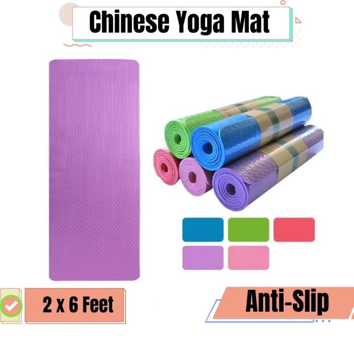 Chinesse Yoga and Exercise Mat