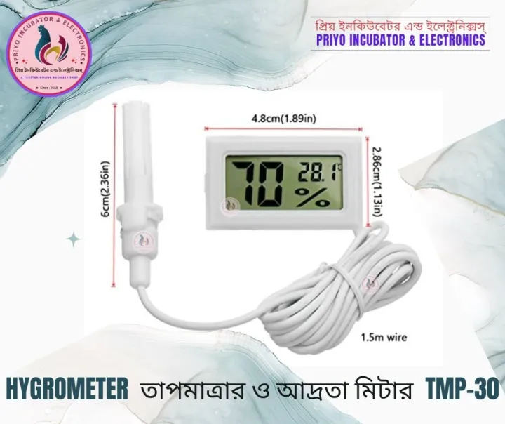 XH-W3001%20Temperature%20Controller%20Combo%20Pack%20with%20Thermometer%20Hygrometer,%20DC%2012V%203"%20Cooling%20Ventilator%20Fan%20&%2012v%202A%20Adapter%204pcs%20Combo%20Package%20for%20Egg%20Incubator%20-%20Image%205