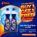 Buy 1 Get 1 Free - Mayer Chowa Toilet Cleaner 375ml - Deep Cleaning & Fresh Fragrance. 