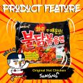 Samyang Hot Chicken Ramen 5Ps X 140gm - 700gm Korea. 