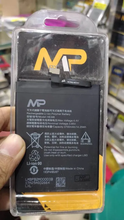 Nokia%207%20Plus%20Battery%20-%20Image%202